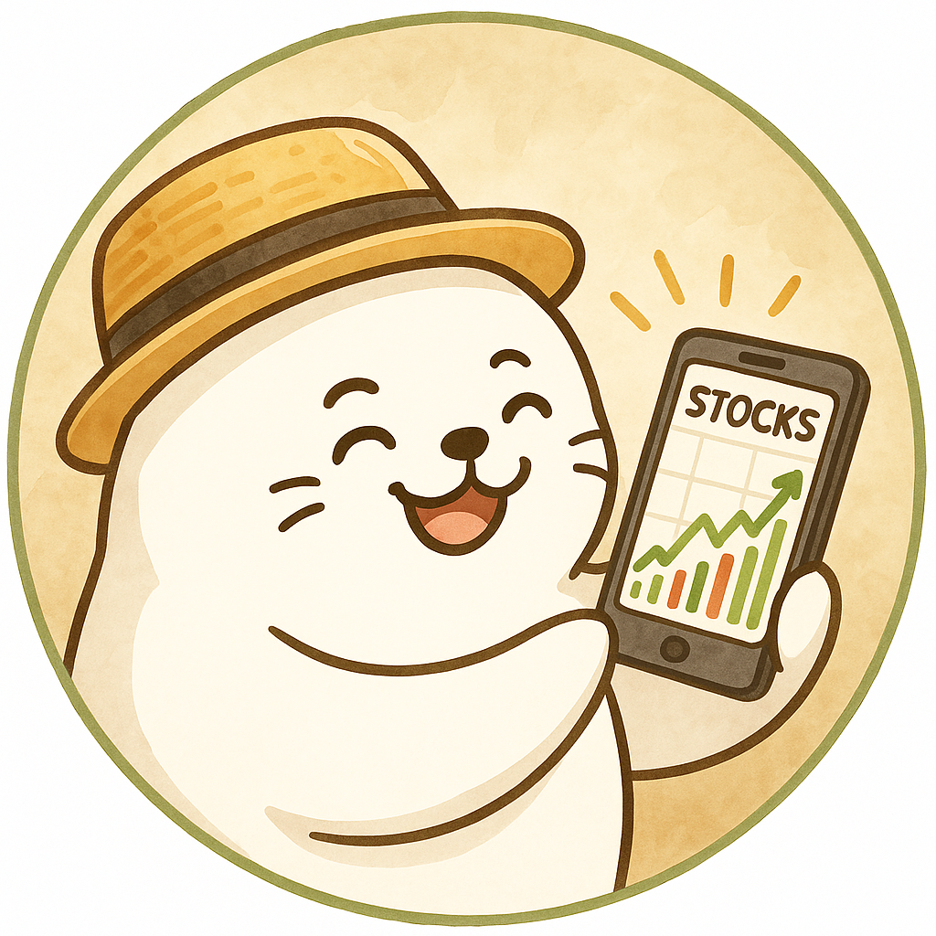 記事05_株を買うって何を買ってるの.htmlの挿絵1
