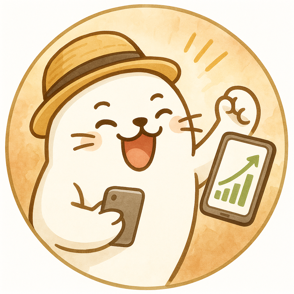 初めて含み益が出たときの喜びと驚きを表現するイラスト