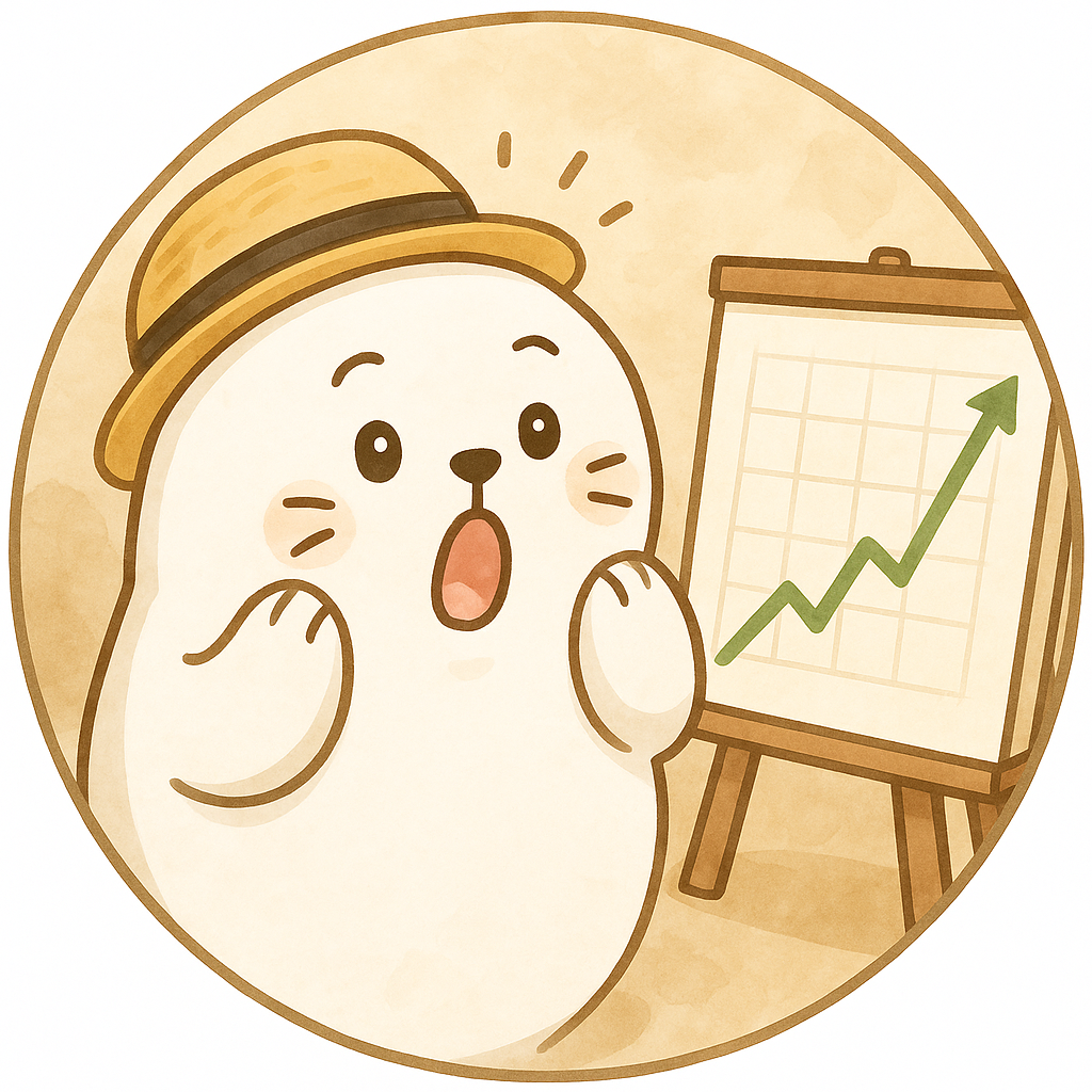記事11_複利の力.htmlの挿絵2