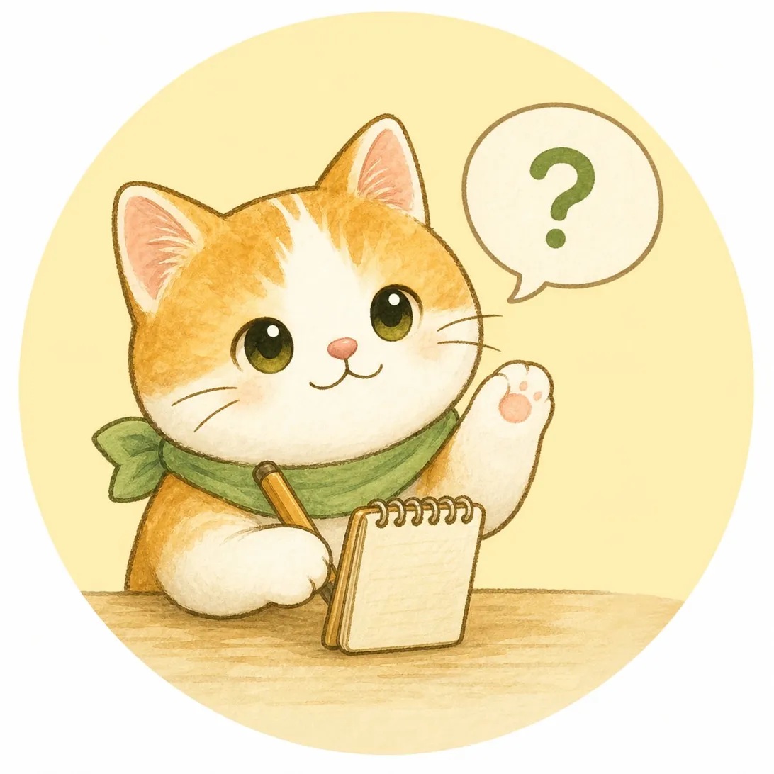 ねこた